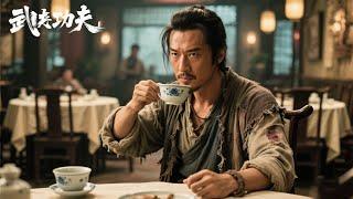 Kung Fu Movie! A peerless master hides in a hotel, causing the arrogant villain to cower in fear.