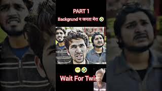 देखा फूफा acting  | TRT | Comdey video #shorts #funny #viralshorts #comedy