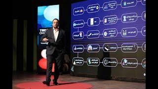 Rebranding changes the story of the product | Reza Omidvar Tajrishi | TEDxOmidSalon