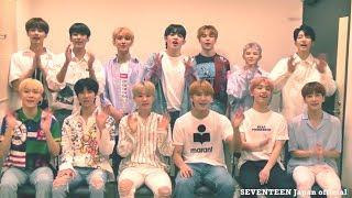 [INTERVIEW] SEVENTEEN JAPAN OFFICIAL INTERVIEW