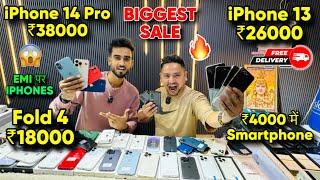 Biggest iPhone Sale Ever | Cheapest iPhone Market  | Second Hand Mobile | iPhone15 Pro iPhone 16