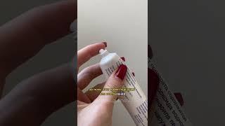 ПРЫЩИ НА СПИНЕ||АКНЕ||КАК УБРАТЬ ПРЫЩИ НА СПИНЕ?