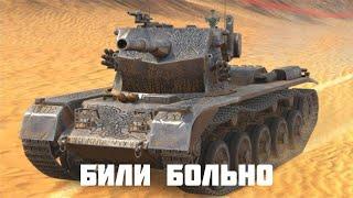  COBRA ДЕЛАЕТ ВЕСЕЛО | ВЕРНУЛСЯ В WOT BLITZ | СТРИМ ВОТ БЛИЦ | TANKS BLITZ