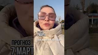 ДОСТУП НА ПРАКТИКУМ ЛУННОЕ ЗАТМЕНИЕ ⬇️ (в описании)