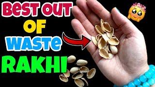 घर पर राखी बनाने का आसान तरीका/DIY Rakhi making at home/How to make rakhi at home/Best out of waste