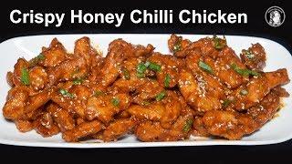 Crispy Honey Chili Chicken Recipe by Kitchen With Amna