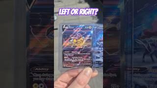 Left Or Right? #Shorts #Pokemoncards #Trending