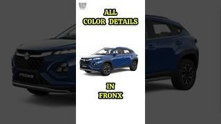 FRONX COLORS  #car #shortsvideo #youtubeshorts #newcar #subscribe #shorts #short