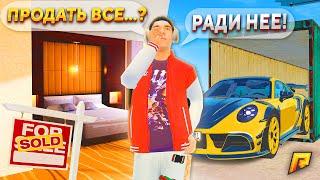 ПРОДАТЬ ВСЁ РАДИ ОДНОГО ШАНСА 0.03%!! КОНТЕЙНЕРЫ В GTA RADMIR RP (РАДМИР РП)