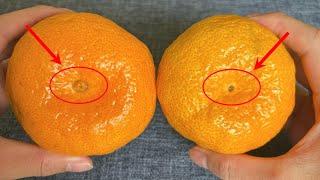 Oranges are sweet or not, just look at this location to know, Pick one by one,  Really Works