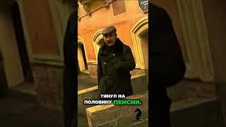 Леонид Каневский. Реалии 80-х: колбаса за 30 рублей, масло - половина пенсии. #леонидканевский #ссср