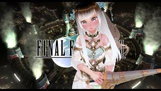final fantasy 7