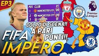 FIFA 23 IMPERO CON TUTTE LE SQUADRE INGLESI! DUE SQUADRE A PARI PUNTI! COLPO DI SCENA ASSURDO!! EP.3