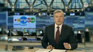 27.12.2010 новость о запуске канала Карусель (Первый канал 16:9)