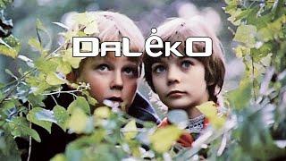 Прекрасное DaLėkO - Maksimaks