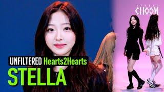 [UNFILTERED CAM] Hearts2Hearts STELLA(스텔라) 'The Chase' 4K | STUDIO CHOOM