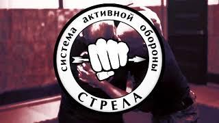 От удара ножом в горло.Один из вариантов. В Н Крючков/self-defense against a knife attack