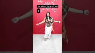 Easy Dance Steps for beginners | Basic Dance Steps for wedding | Easy Dance Steps Tutorial #shorts