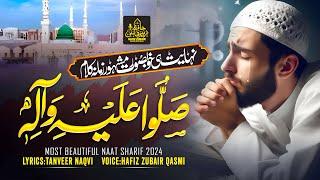 Top Heart Touching Naat | Sallu Alaihi Wa Aalihi | Hafiz Zubair Qasmi | Islamic Releases | naat 2024