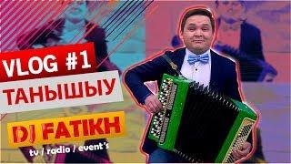 #VLOG№1: Танышыу (башҡортса видео блог)