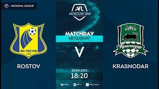 AFL22.  Russia.  National League.  Day 4.  Rostov - Krasnodar
