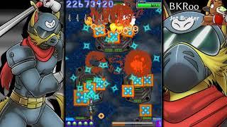 Jet Buster - Expert 1CC + Expert Boss Rush 1CC (Arashi)