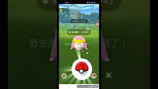 android版pokemon go外掛教學 好好用