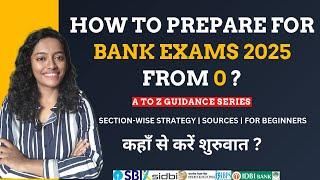 2025 bank exams