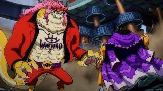 Jinbei vs Who's Who | One Piece | 1080p