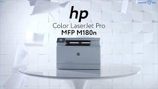 Обзор МФУ HP Color LaserJet PRO MFP M180n в 4K