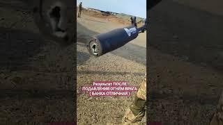 БАНКА СТРАЖ АВТОШТУРМ УРАЛА