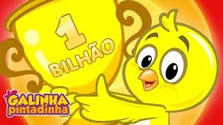 1 Bilhão do 'Pintinho Amarelinho'!