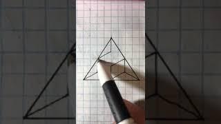 3D cube 3D pyramid | Triangle drawing with Pen | Pencil