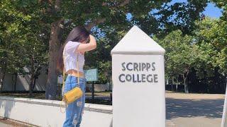 visiting scripps college !! 