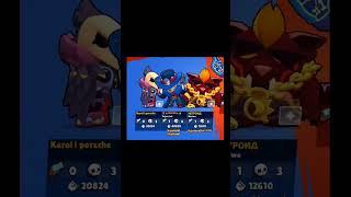 My randoms #brawlstars #random #goodrandoms #brawlstarsandbadrandoms #badrandomschallenge #goofy