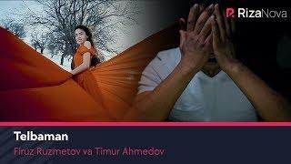 Firuz Ruzmetov va Timurbek Ahmedov - Telbaman | Фируз ва Тимурбек - Телбаман #UydaQoling