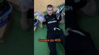 ДО 40%Скидка на беговые кроссовки ASICS. Успей забрать свой размер!