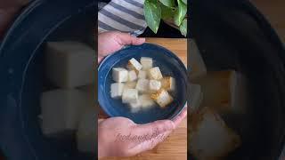 Matar paneer recipe | Easy matar paneer video recipe