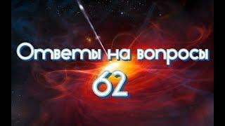 Южный Узел в 5-м доме, хочу взять ребенка из детского дома? Лилит в 1-м доме. Нет планет в доме