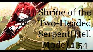 [Elsword INT] - Bloody Queen - Shrine of the Two-Headed Serpent-Hell Mode (1:54)