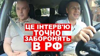 ️ПІСЛЯ КУБАНІ БУДЕ ЗЕЛЕНИЙ КЛИН – ЛЕГЕНДАРНИЙ УКРАЇНСЬКИЙ ГЕНЕРАЛ ЗАБРОДСЬКИЙ У ГОНЧАРЕНКО РУЛИТЬ