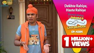 NEW! Ep 4384 - How will Gogi repay the loan? | Tarak Mehta's Ooltah Chashmah | Tarak Mehta