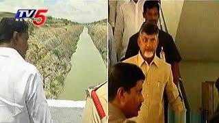 CM Chandrababu To Visit Kurnool, Anantapur Today | TV5 News