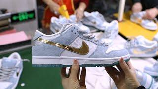 SEAN CLIVER X NIKE SB DUNK LOW PK FACTORY PRODUCTION （PERFECTKICKS）WWW.HIPK.CLUB