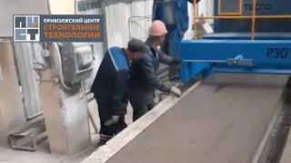 ПЦ СТ Новая ФМ г Орел