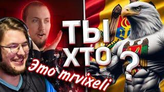 Top 1 player of Moldova mrvixeli Apex Legends - MONTAGEM INJURIOSUM RETINES (slow)