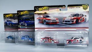 Unboxing 2024 Hot Wheels Car Culture 2 Pack - Mix N