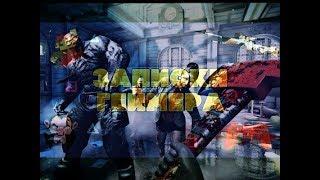 Записки геймера : Честный обзор / воспоминание о Dead Trigger 1