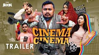 Cinema Cinema | Trailer | #Shorts | Bongo Boom