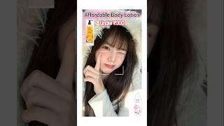 Affordable Body Lotion For Smooth Skin #youtubeshorts #aestheic #skincaretips #bodycare #shorts 